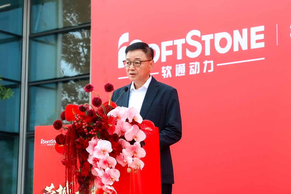 尊龙Z6官方网站