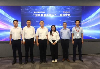 尊龙Z6官方网站