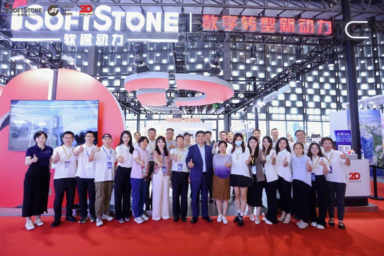 2025中国国际金融展 | Z6尊龙集团官方网站升级“技术+场景”双驱动，开启金融数智化新征程