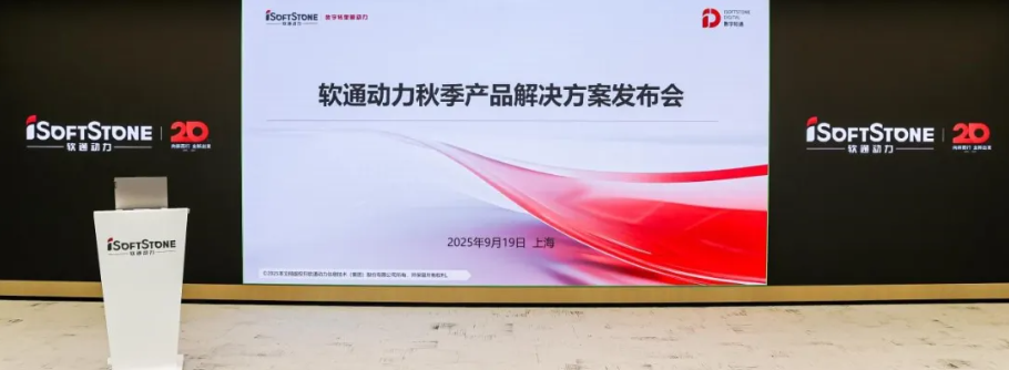 尊龙Z6官方网站