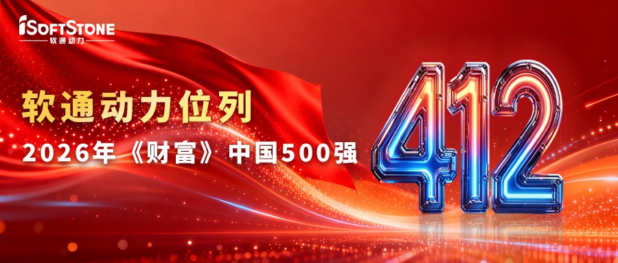 尊龙Z6官方网站