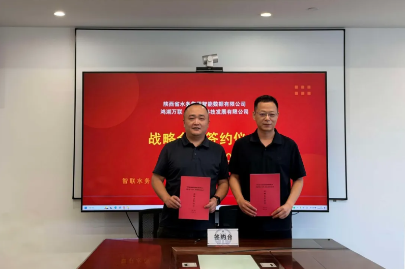 尊龙Z6官方网站
